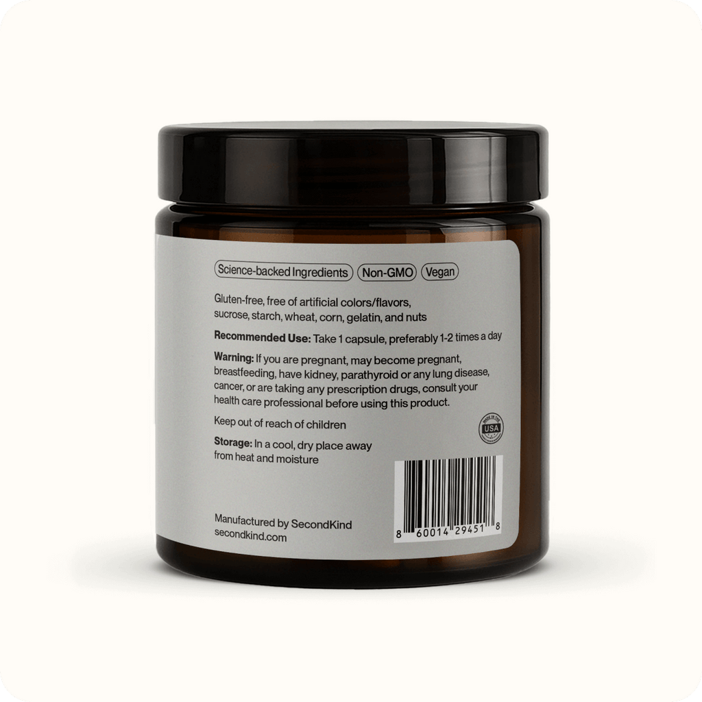 Mood Balance: a brown plastic container with a white label, ideal for storing your postbiotic supplement to support daily mood and emotional balance.
